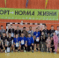Открытый Чемпионат Целинского района по мини-футболу завершен - DeltaCelina.Ru