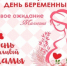 Информация - Целинский район