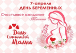 Информация