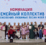 Кировские вокалисты с победой вернулись из Всероссийского центра «Орленок» - DeltaCelina.Ru