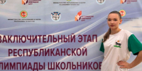 Одиннадцатиклассница Целинской СОШ № 32 Милана Давиденко – лучшая в Ростовской области в технологии - DeltaCelina.Ru