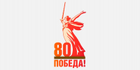 Летопись войны в лицах - DeltaCelina.Ru