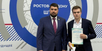 Целинец Матвей Полуцкий – победитель областного конкурса сочинений - DeltaCelina.Ru