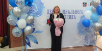Медалью «За милосердие и благотворительность» награждена социальный работник из Целинского района Наталья Мартынова - DeltaCelina.Ru