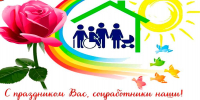 «Общаясь с людьми, вы отдаете им частицу своей души» - DeltaCelina.Ru
