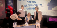 Целинский район представил свои достижения в донской столице - DeltaCelina.Ru
