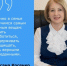 Уважаемые жители Целинского района! - Целинский район