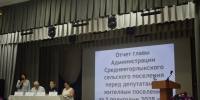 Средний Егорлык: курс на развитие территории поселения продолжается - DeltaCelina.Ru