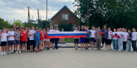 Юные жители Целинского района почтили память героев акцией «Символ народа» - DeltaCelina.Ru