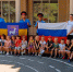 Флаг России – символ, который всегда с нами - DeltaCelina.Ru