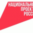 В новой рекламной кампании «Национальные приоритеты» предложили старшему поколению присоединиться к программе «Активное долголетие» - Целинский район