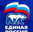 «Единая Россия» проведёт на Дону Единый день приемов участников СВО и членов их семей по вопросам образования - DeltaCelina.Ru