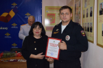 Целинских правоохранителей наградили накануне профессионального праздника
