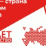 В период с 10 по 16 ноября 2025 года в России пройдет Всемирная неделя качества - Целинский район