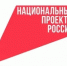 Для донских предпринимателей стартовал прием заявок на господдержку в области маркетинга и продвижения - Целинский район