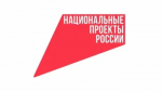 Для донских предпринимателей стартовал прием заявок на господдержку в области маркетинга и продвижения