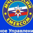 МЧС подтверждает высокую эффективность автономных пожарных извещателей - DeltaCelina.Ru