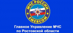 МЧС подтверждает высокую эффективность автономных пожарных извещателей