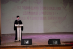 Литературно-музыкальная композиция «Письма с фронта» сегодня собрала целинцев в РДК