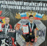 Целинские спортсмены завоевали 8 медалей на чемпионате Ростовской области по панкратиону - DeltaCelina.Ru