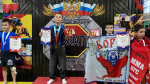 Целинские спортсмены завоевали 8 медалей на чемпионате Ростовской области по панкратиону