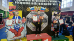 Целинские спортсмены завоевали 8 медалей на чемпионате Ростовской области по панкратиону