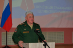 Звания «Почетный гражданин Целинского района» присвоены 17 участникам специальной военной операции