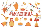 Уважаемые жители Целинского района!