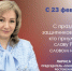 Боритесь за свои мечты и не останавливайтесь перед трудностями - DeltaCelina.Ru