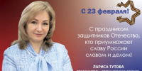 Боритесь за свои мечты и не останавливайтесь перед трудностями - DeltaCelina.Ru
