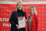 На слете «Хранителей истории» в с.Степное Целинского района был дан старт «Зарницы 2.0»