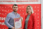 На слете «Хранителей истории» в с.Степное Целинского района был дан старт «Зарницы 2.0»