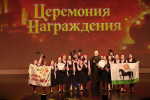 Ансамбль  «Новое поколение» Целинского района покорил Санкт-Петербург