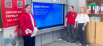 Целинские семиклассники проверили знания по истории Крыма на викторине