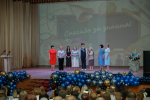 Три девятых класса и один одиннадцатый класс выпустила Целинская школа № 1
