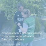 Уважаемые жители Целинского района!
