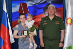 В Целинском районе родным Героев СВО сегодня переданы государственные награды