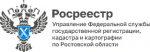 Какие действия предпринять, если собственник земельного участка или объекта капитального строительства не согласен с кадастровой стоимостью объекта недвижимости?