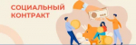 Информация по СК