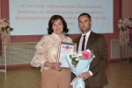 В Целинском районе 26 августа состоялась августовская педагогическая конференция