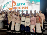 Ансамбль «Колесо» из п.Вороново Целинского района принял участие во Всероссийском фестивале