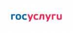 Жители Целинского района решают вопросы ЖКХ через «Госуслуги.Дом»